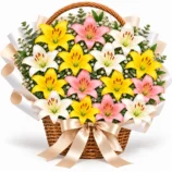 15 Mixed Lily Basket