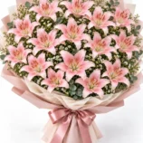 15 Pink Lily Bouquet