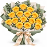 Brighter with You - 15 Yellow Rose Bouquet