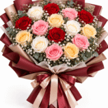 Every Shade of Love – Mixed Rose Bouquet 15