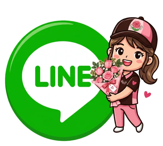 Line Support